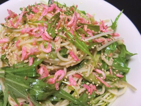 冷製パスタ★水菜桜えびぽん酢醤油